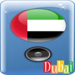 radios dubai uae android application logo